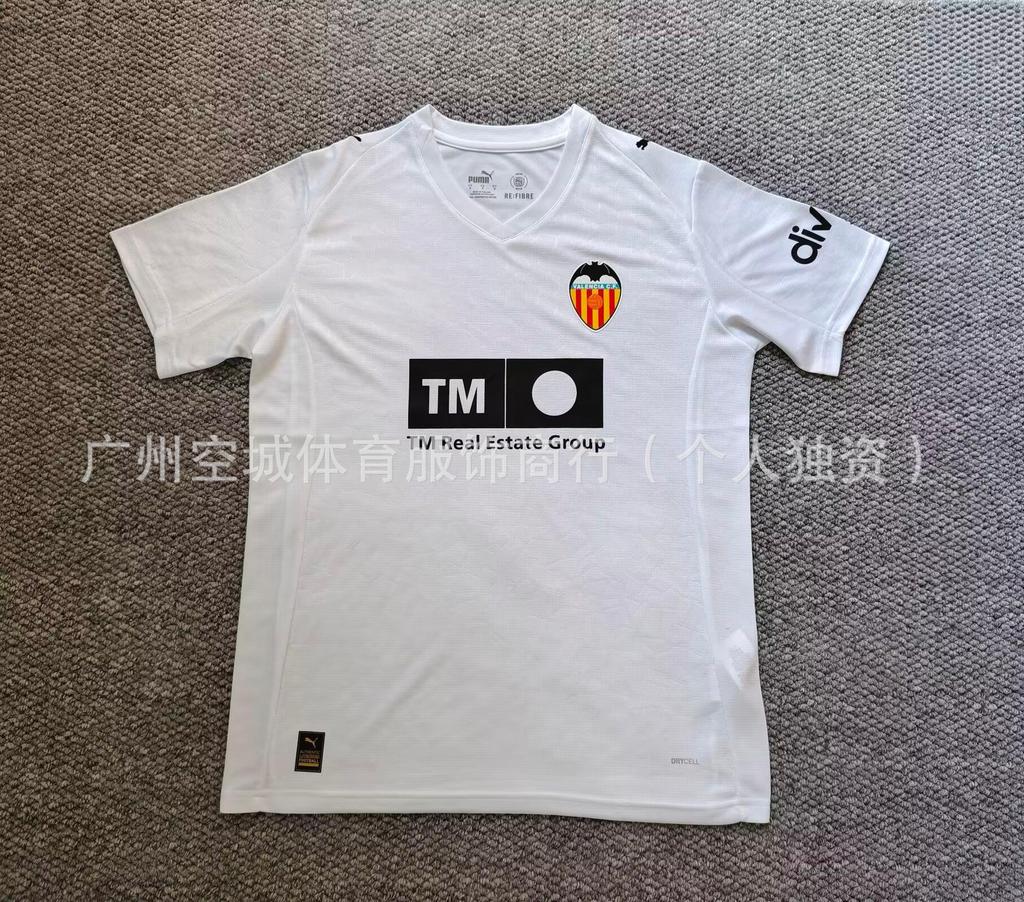 Football Jersey La Liga Fans Mallorca Mallorca Gaddis Football League Training Short Sleeve Home