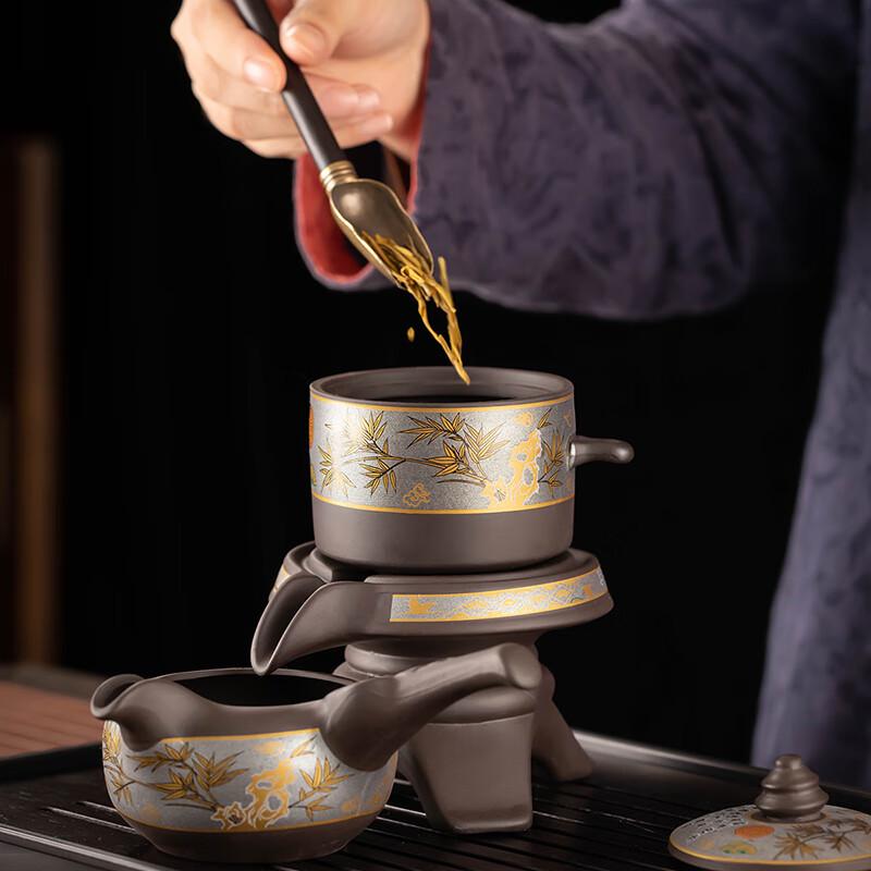 Zisha Automatic Gongfu Tea Set