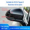 Carcaça e Moldura da Lente do Espelho Retrovisor Traseiro Volkswagen Tiguan X (21-24) com Tampa do Pisca