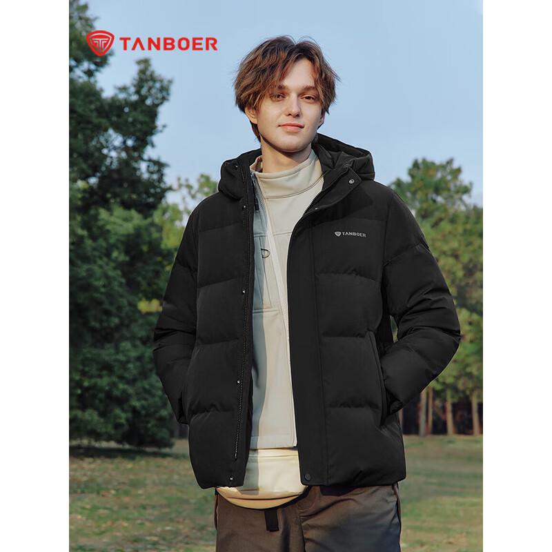 Tanboer Men s Hooded Duck Down Jacket TA5530351A XL