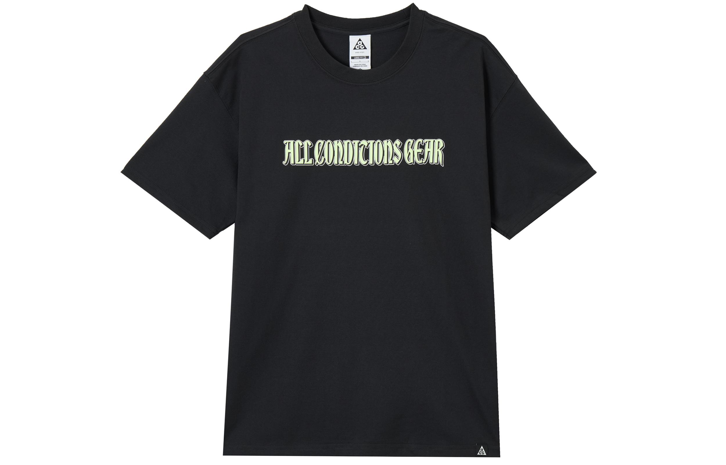 Nike Acg Iguana T-shirt HJ0885-010 M