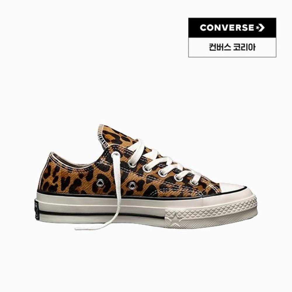 Converse Chuck 70 X Leopard Pony Hair Brown A24243c Photocard First Come First 220