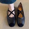 Weiche Lederversion~ Französische flache Ballerinas mit gekreuzten Riemen, neue superweiche Retro-Mary-Jane-Einzelschuhe mit leichtem Ausschnitt für Damen.