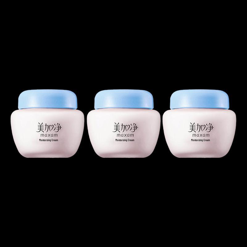 MAXAM Moisturizing Cream 3-Pack
