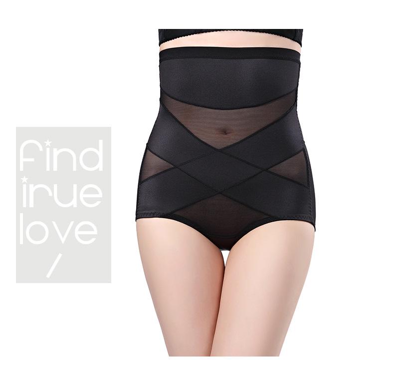 Women's Postpartum High Waist Shaping Pants & Hip Lifting Slimming Cincher
