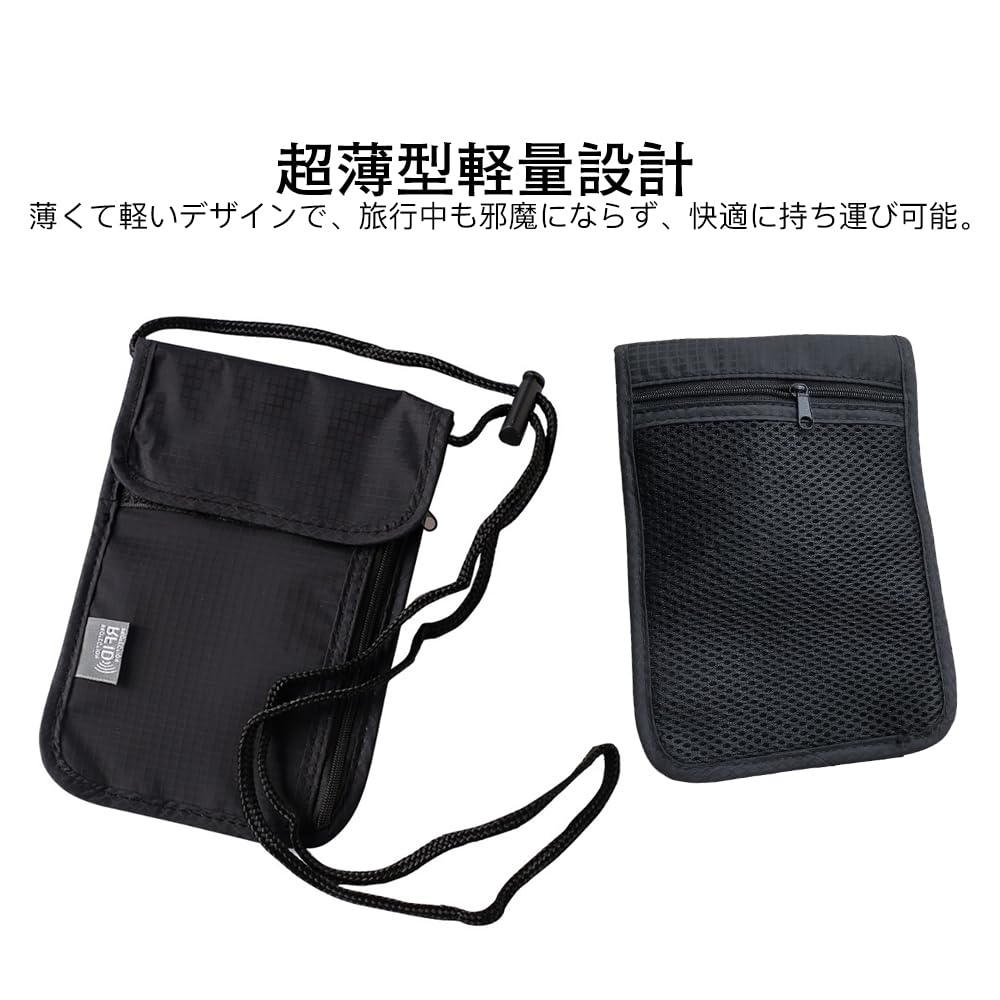 KDSSYFT Passport Neck Security Pouch with Storage for Airline and Unisex Travel Pouch with Adjustable Strap Case, RFID-Proof Pouch, Ultra-Thin,
