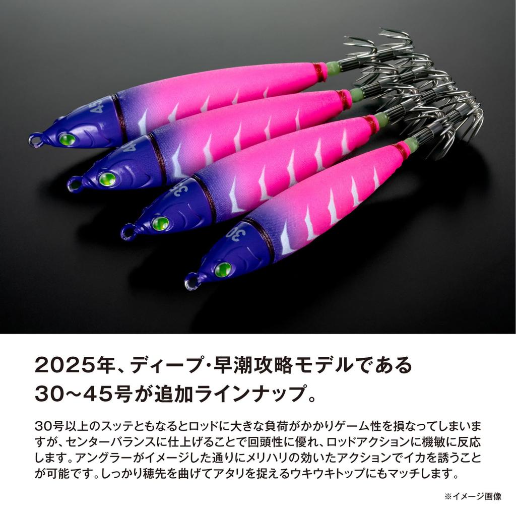 Shimano Sephia Corocoro Size Purple Pink K Steal, 30, QS-C30Y 009,