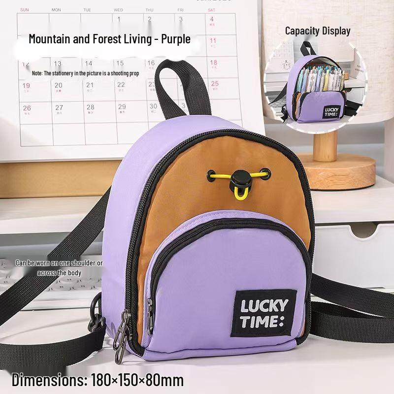 Blue Fruit Large Capacity Multi-layer School Pencil Case