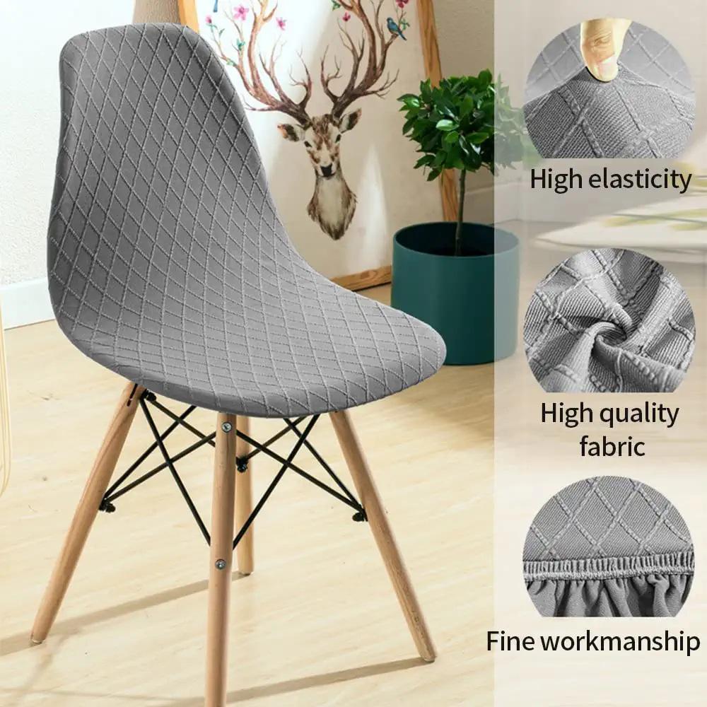 Wasserdichte Diamond-Jacquard-Esszimmerstuhlhusse für Eames und Shell Chairs