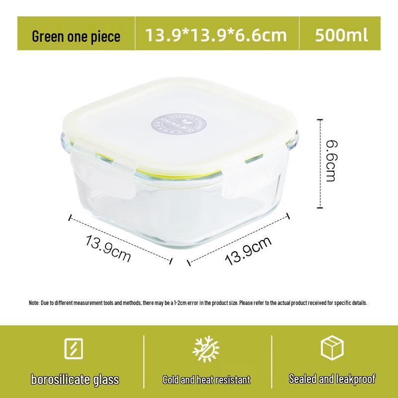 Chahua 500ml Square Glass Food Storage Container