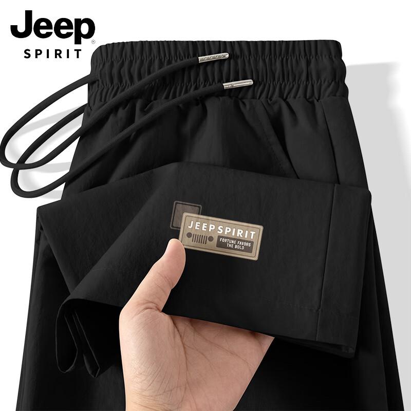 

JEEP SPIRIT Men s 2026 Summer Thin Breathable Casual Pants 2XL