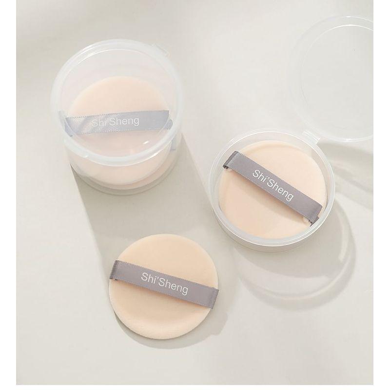 MSQ - Powder Puff with Case / Set