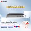 Huawei Kunling S5735S-L8P4X-QA3 10G PoE Managed Switch