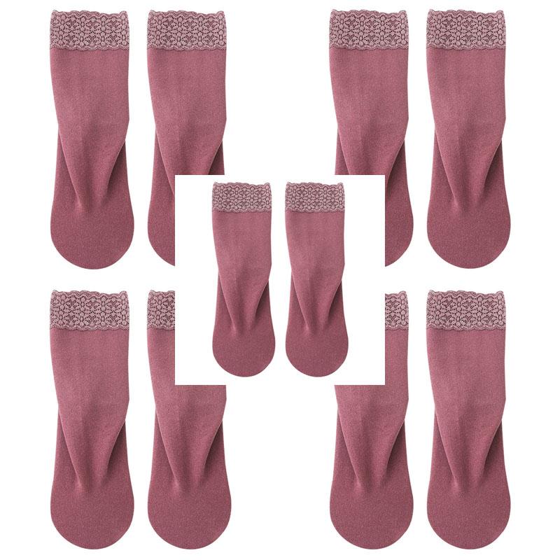 5 Pairs of Women Lace Mid Tube Socks for Spring Autumn Warm Simple Comfortable Casual Breathable Cold Resistance Versatile Socks