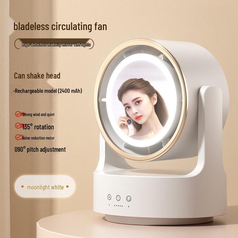 

Desk Fan with Fill Light