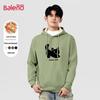 Baleno Men's JPB Pixel Cat Print Fleece Hoodie
