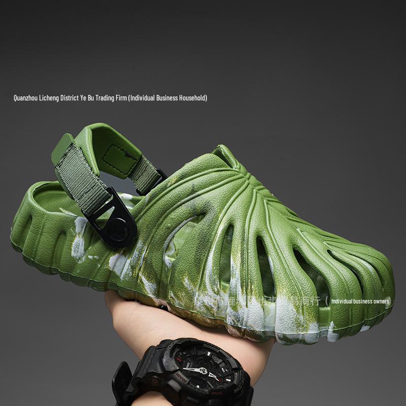 Men's Summer Lightweight Breathable Closed-Toe Monstera Leaf Sandals