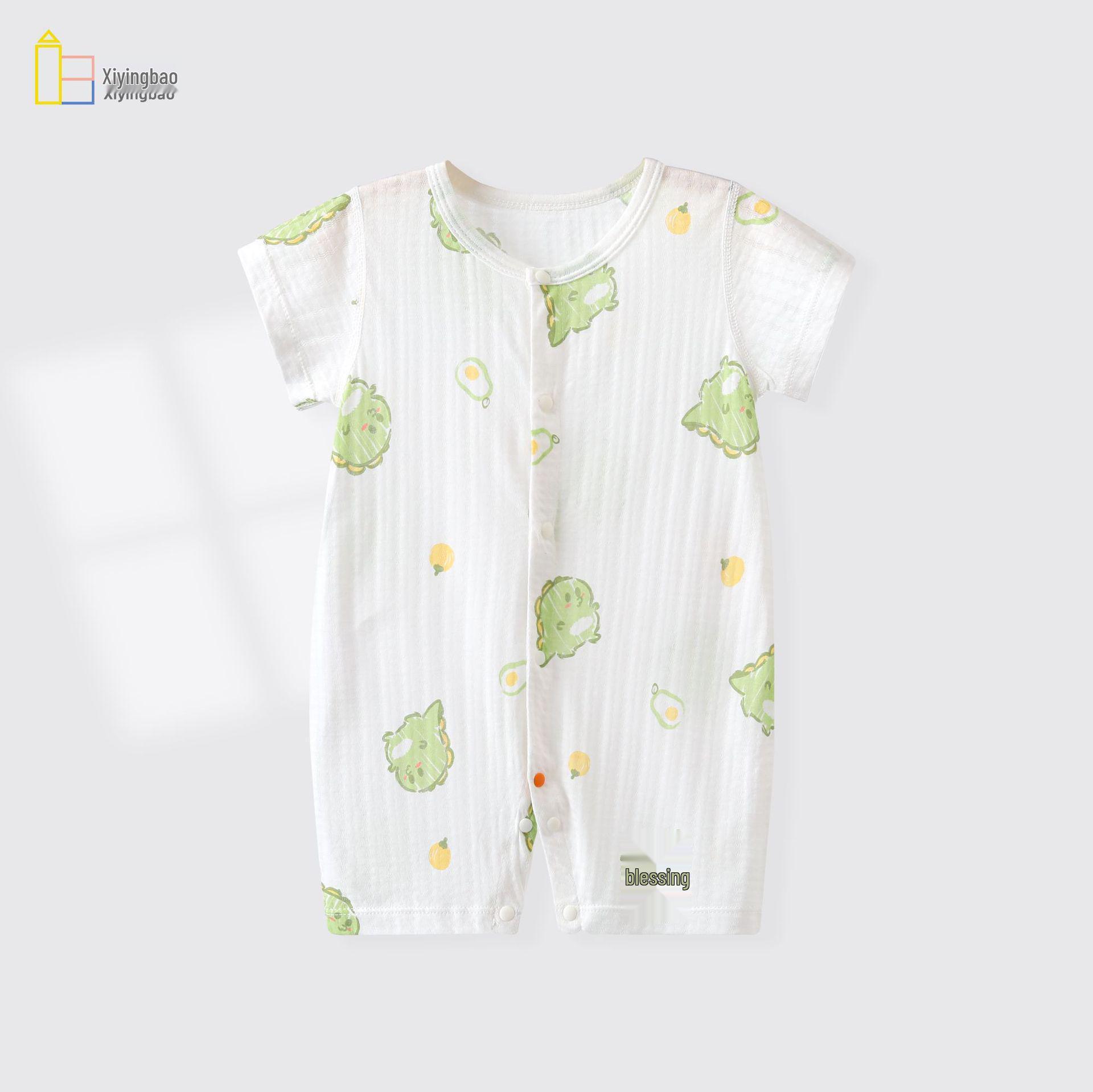 Category A Newborn Pure Cotton Short Sleeve Summer Bodysuit 73cm