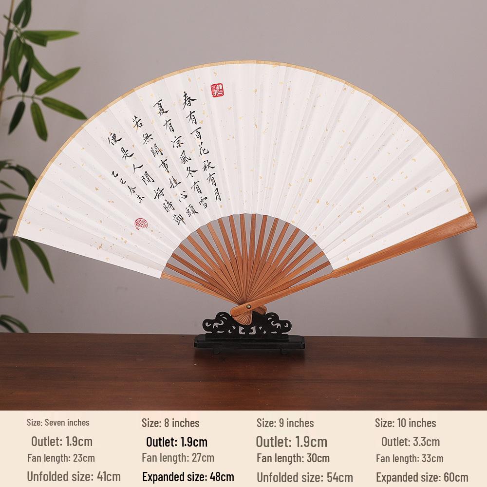 Chinese Style Blank Xuan Paper Folding Fan - Calligraphy Fan for Men & Women