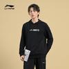 Li Ning Table Tennis Collection Sweatshirt Unisex Black AWDUG83-1