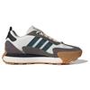 adidas FUTRO MIXR Brown Green White Sneakers IF1789