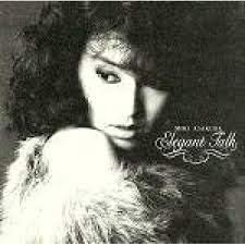 

CD MIKI ASAKURA MARK INOUE ElegantTalk K32X235 Japan Japanese PopRock Used