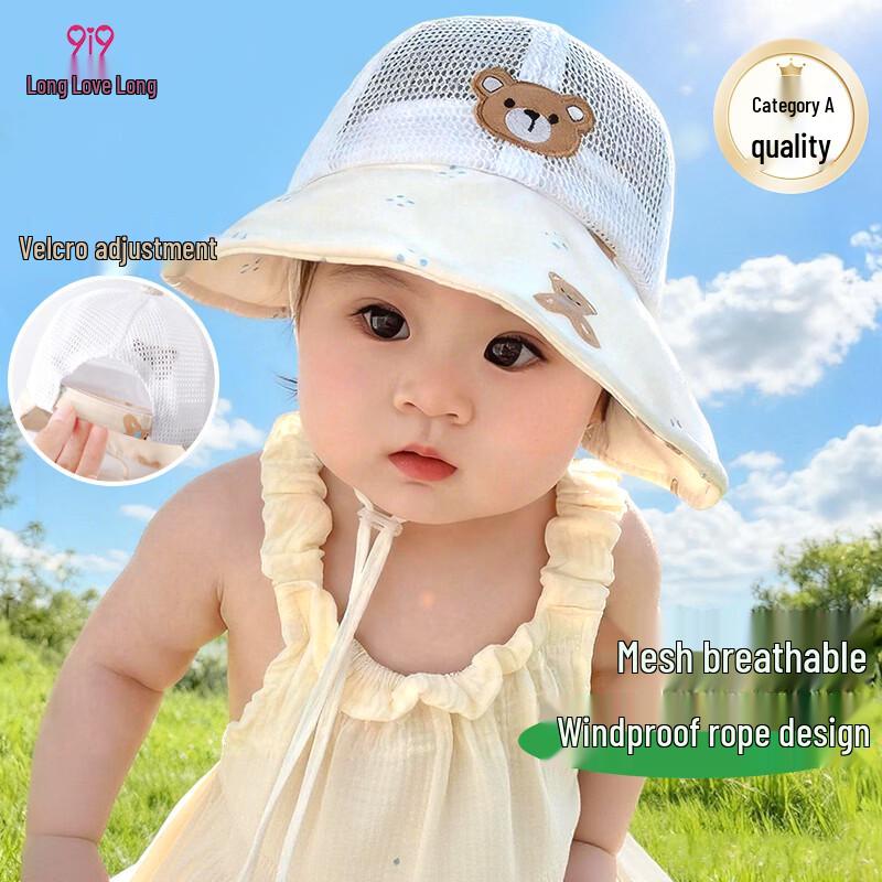 9i9 Baby Summer Wide Brim Sun Hat