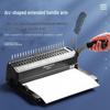 SUNWOOD SZ9012 Manual Comb Binding Machine CN plug (adapter included)