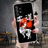 Judo Jiu Jitsu BJJ Brasilianische Weiche Handyhülle Für Samsung Galaxy S22 S23 S24 S25 Edge S26 Ultra S20 FE S21 Plus + Fundas Coque Ga