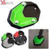 Side Stand Enlarge For KAWASAKI VERSYS650 VERSYS 650 2010-   2022 Motorcycle Accessories Kickstand Foot Enlarger