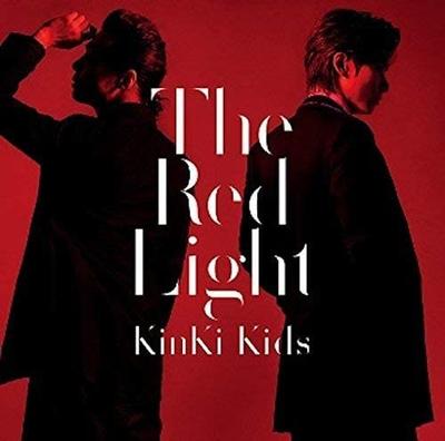 CD KINKI KIDS - The Red Light (normal Plate) JECN0494 Johnny's Entert 2017 Japan ObiPop Used