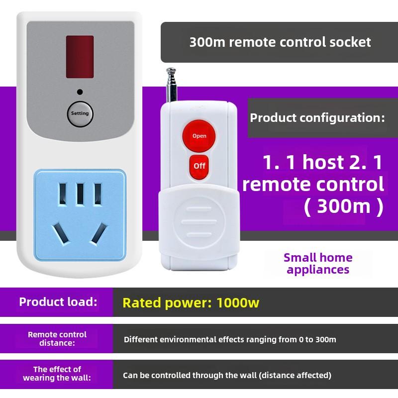 Wireless remote control switch can pass through wall socket switch controller household intelligent remote control socket switch