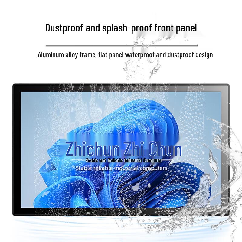 Zhichun 11.6-inch RK3576 Embedded Industrial Capacitive Touch Panel PC (CN version)