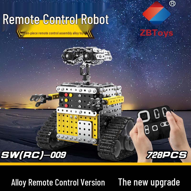 Advanced 3D Metal Model Kit: Precision Mechanical Assembly with Remote Control, Designed for Adults