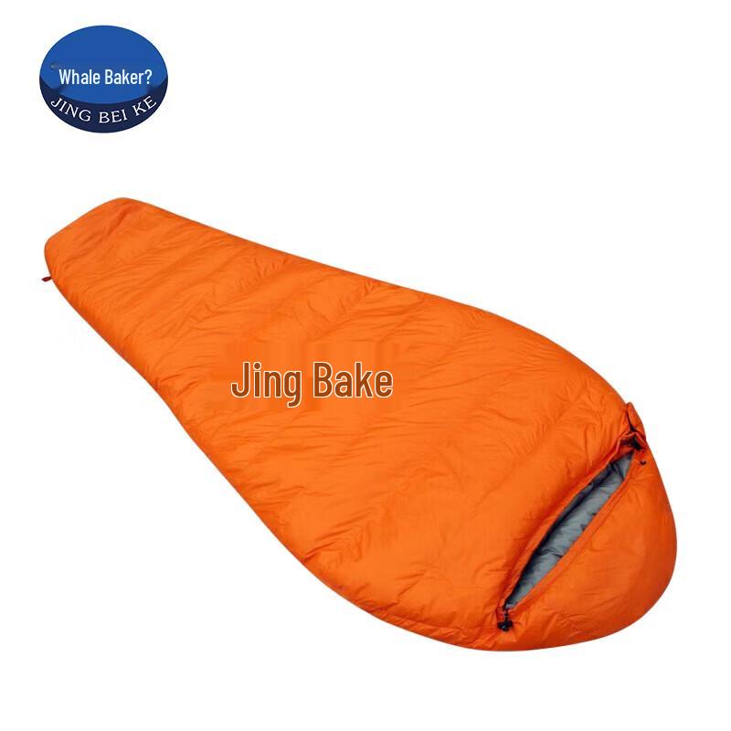 Jingbeike Orange Adult Mummy Duck Down Sleeping Bag
