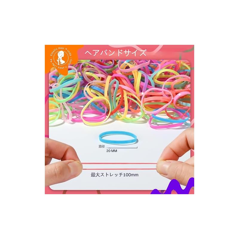 KEYAN Kids' Hair Ties, 300-Piece Set, Candy-Colored, Silicone Rubber, Ultra-Fine Polyurethane, Tangle-Free, Break-Resistant, Multi-Purpose