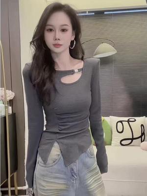 Korean-Style Irregular Slit Long-Sleeve Women's T-Shirt 2026: Slimming, Flattering, Versatile Top for Spring and Winter