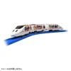 Plarail SC-02 JR Kyushu Waku Waku Adventure Shinkansen