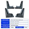 4 pcs a set Mudguards for Tesla Cybertruck 2023 2024 Fender Mud Flap Guard Splash Car Auto Styline Front Rear Car Accessories