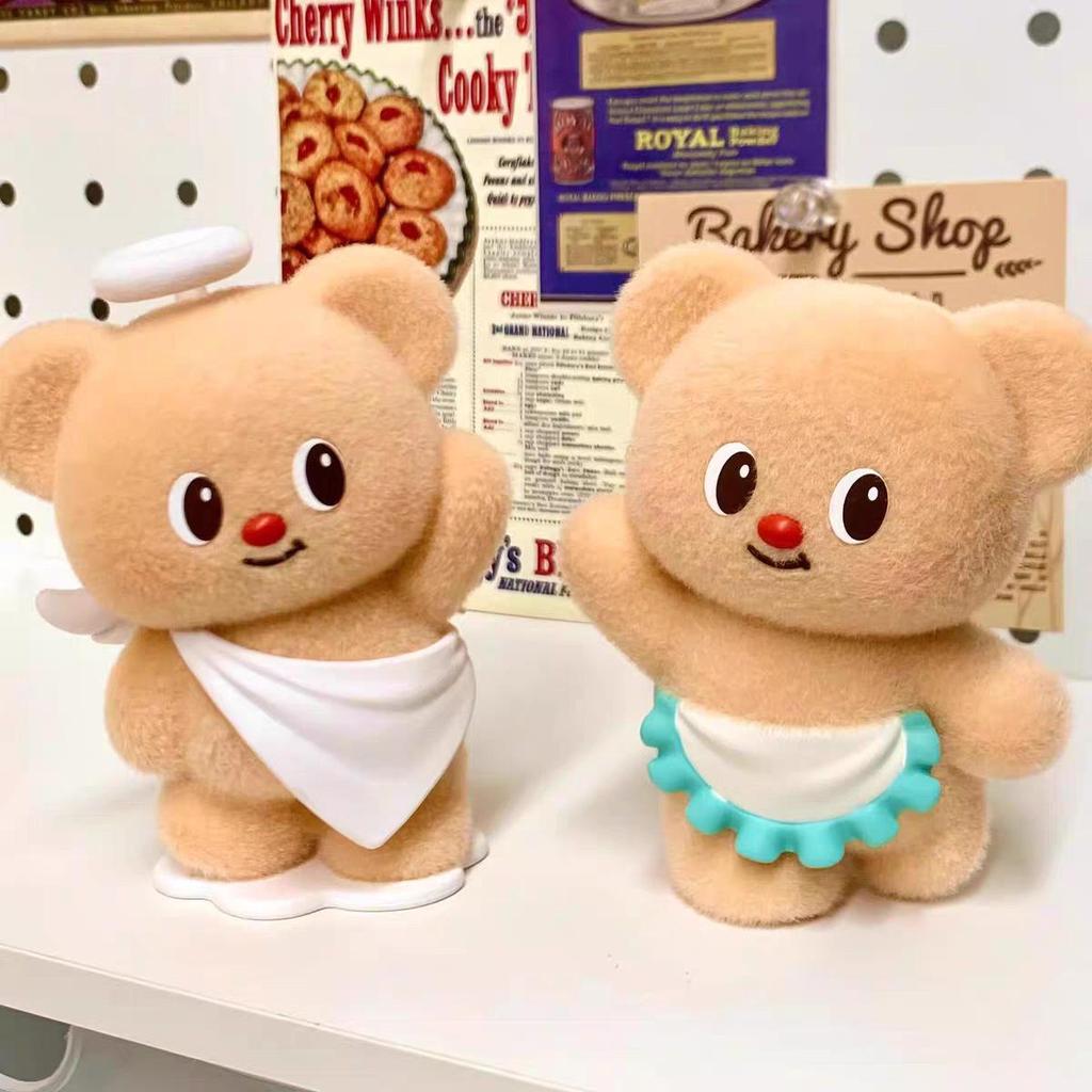 Butterbear Business Day Blind Box Ornament Figurine