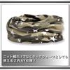 WHITE FANG Knit Cap Camouflage Camo Hat Knit Star Cap 2way CA043 Men's Women's (Camouflage 2)