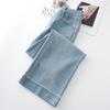 Blue Wide-Leg Slimming Spring Jeans - Loose Straight-Leg Long Trousers