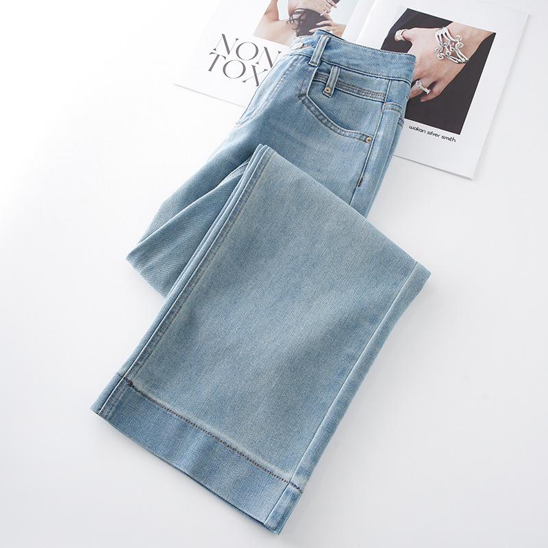 Blue Wide-Leg Slimming Spring Jeans - Loose Straight-Leg Long Trousers