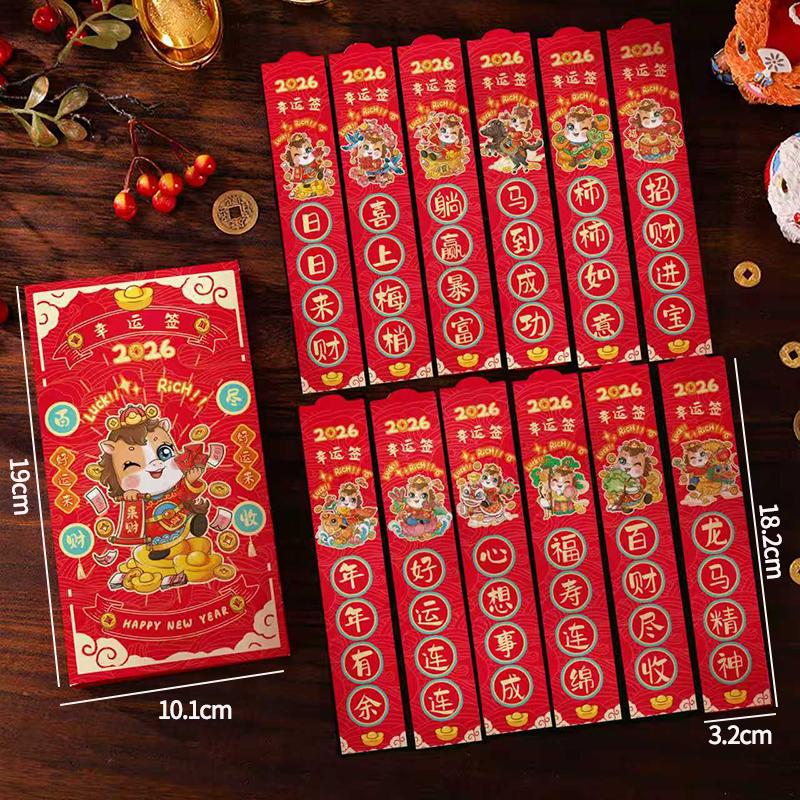 New Year 2026 Creative Red Envelope Red Pockets Draw Lots Chinese New Year Red Envelope Agenda 2026 Party Gifts
