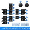 For Mercedes Benz C-class ML Air Conditioner Button GLK GL  Volume GLS GLE Central Control Switch Multimedia  1pcs
