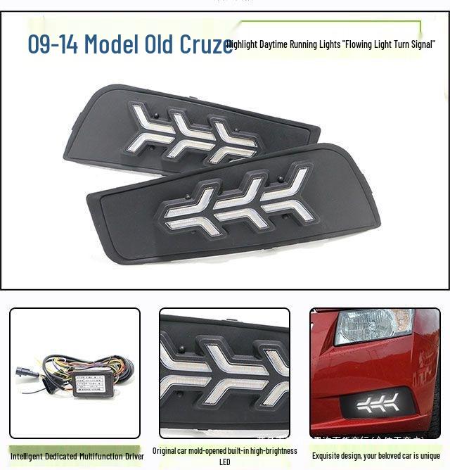 09-14 Cruze Classic Daytime Running & Fog Lights Mod Kit