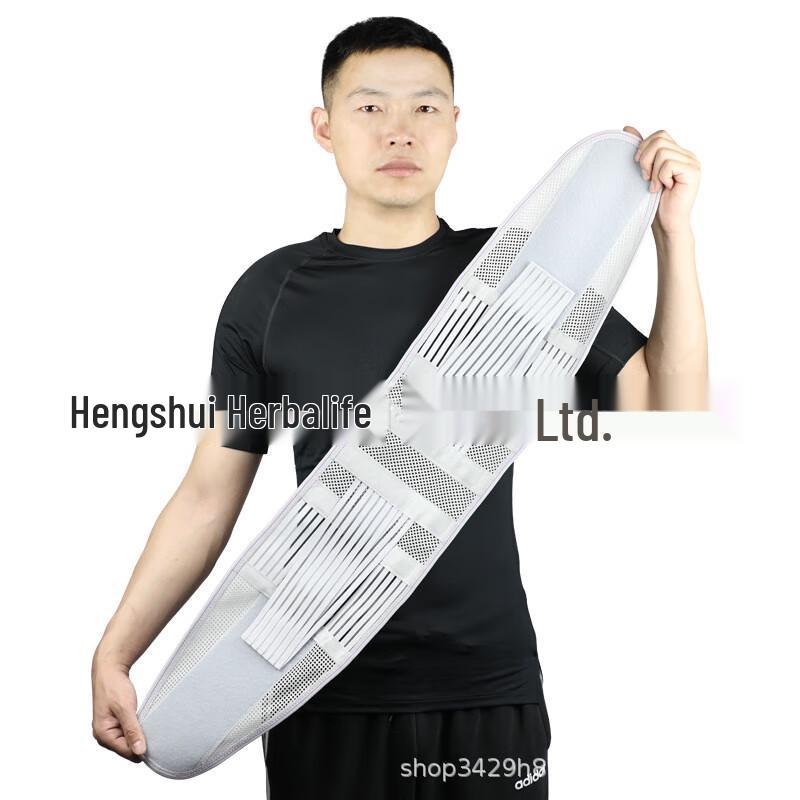Jiaxiu Summer Lightweight Breathable Waist Support Belt