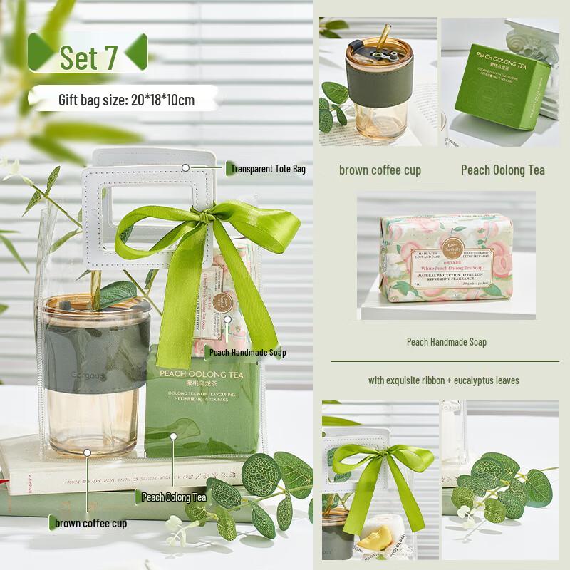 Forest Retreat Teachers Day & Dragon Boat Festival Gift Set Package Seven