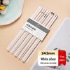 Ru Han Japanese Style Silver-Tipped Chopsticks - 15 Pairs
