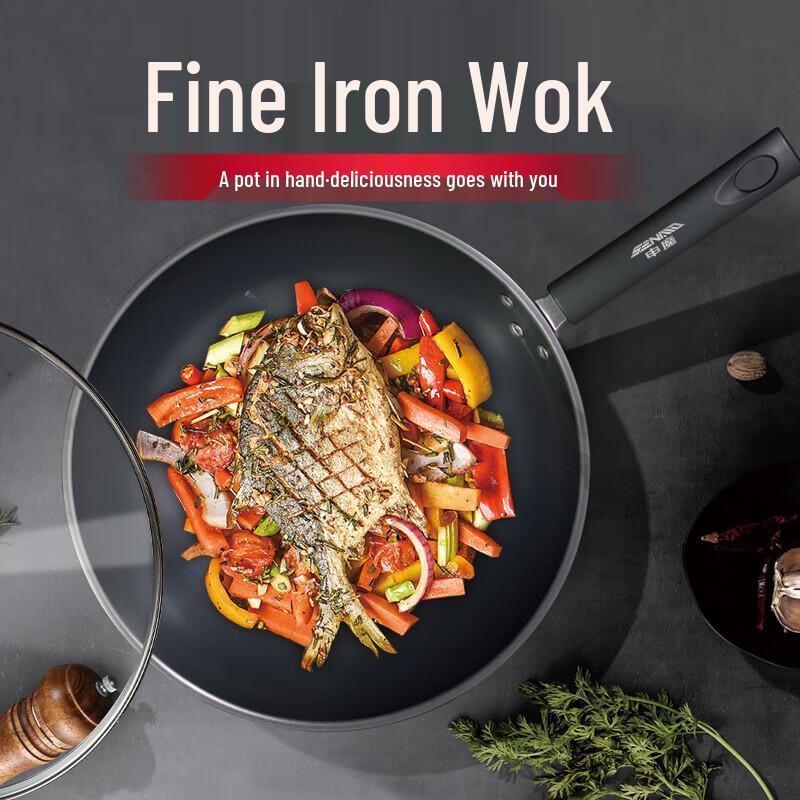 Refined Iron Stir-fry Wok